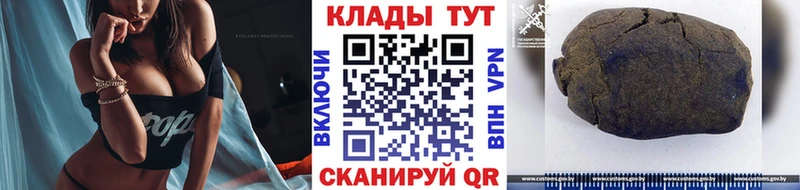 Канабис Курчалой