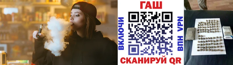 гидра рабочий сайт  Курчалой  ГАШИШ ice o lator  хочу  