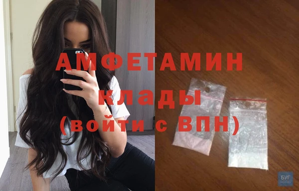 jwh Алзамай
