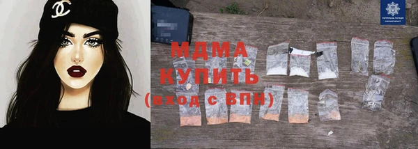 каннабис Алексин