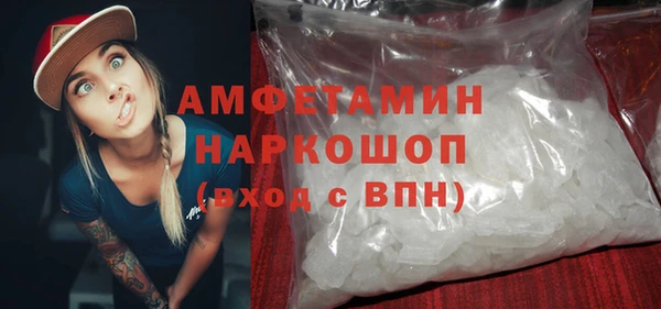 jwh Алзамай