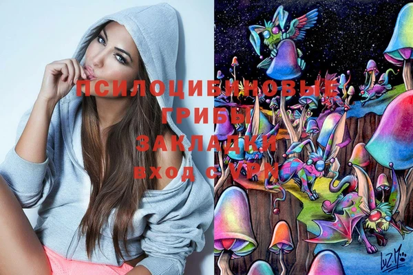 каннабис Алексин