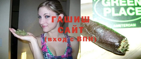 jwh Алзамай