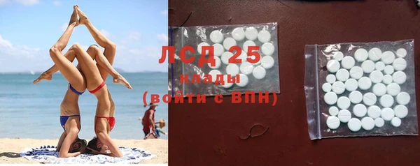 соль курить ск Алексеевка