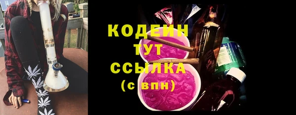 кокаин Нягань