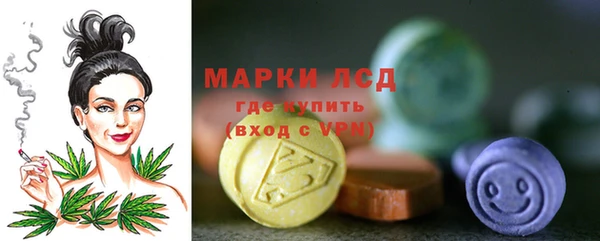 соль курить ск Алексеевка