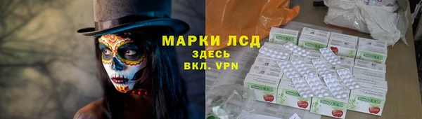 jwh Алзамай