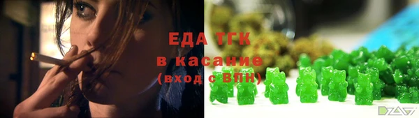 jwh Алзамай