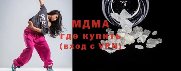 jwh Алзамай