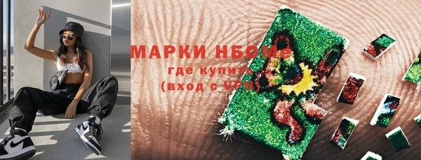 jwh Алзамай