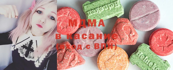 соль курить ск Алексеевка