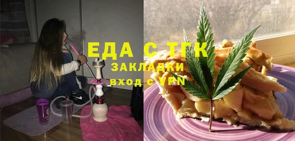 jwh Алзамай