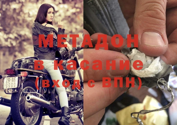 соль курить ск Алексеевка