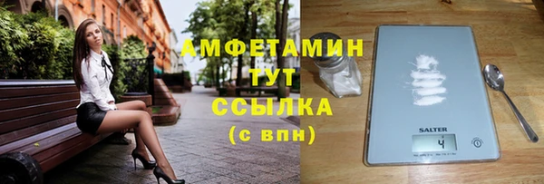 jwh Алзамай